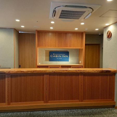 Cabin Inn Kyoto Sanjo Kawaramachi Luaran gambar