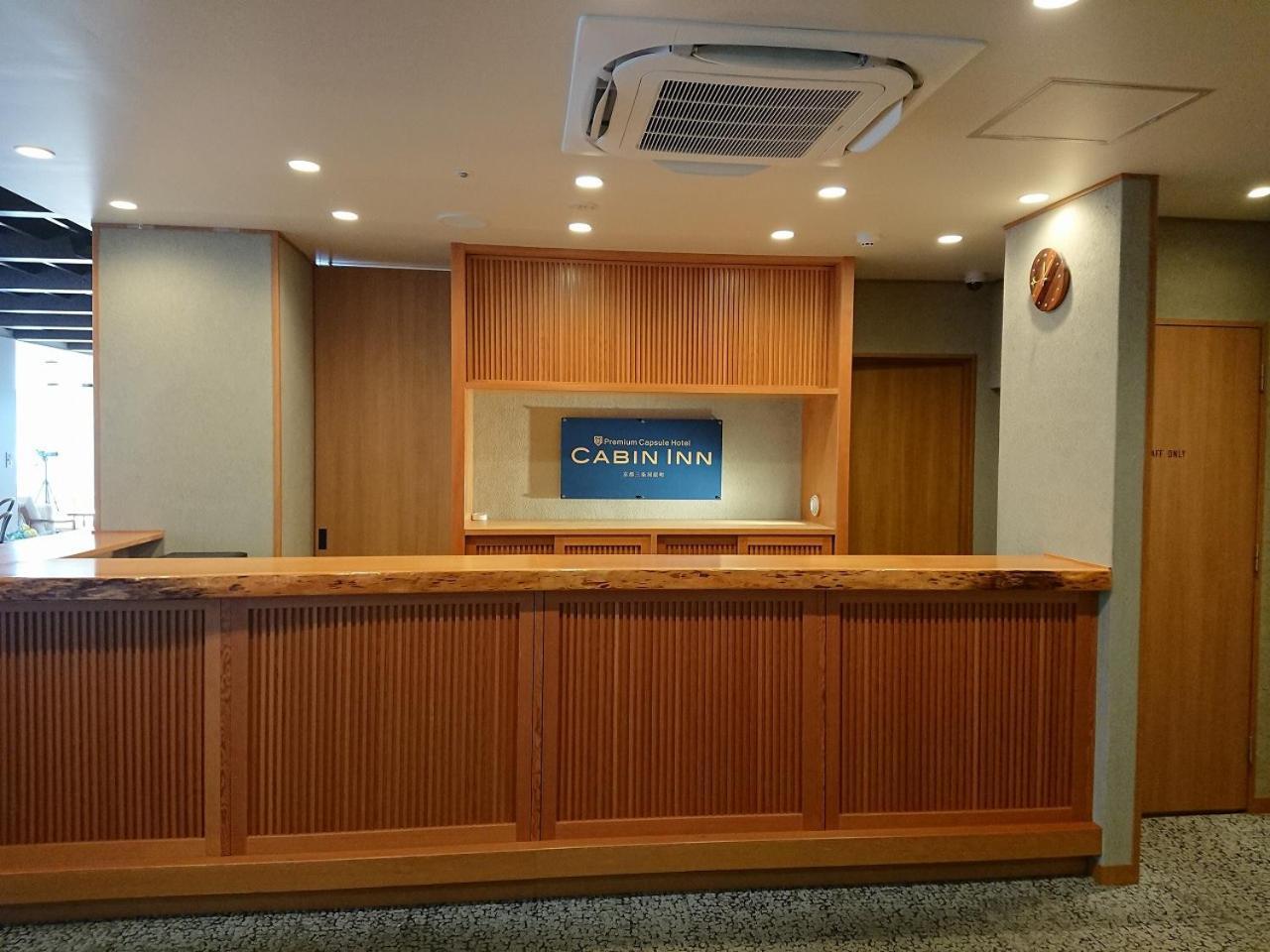 Cabin Inn Kyoto Sanjo Kawaramachi Luaran gambar